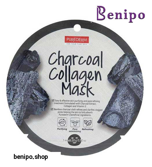 ماسک نقابی کلاژنه حاوی عصاره زغال