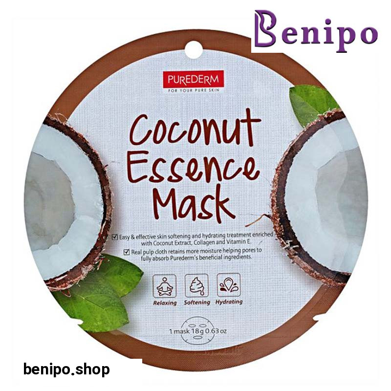 ماسک نقابي کلاژن دار نارگيل