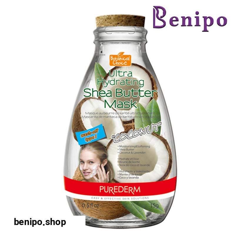 ماسک کرمی نرم کننده وهیدراته نارگیل