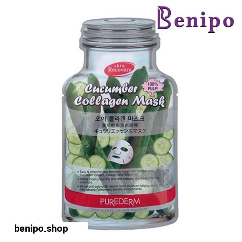 ماسک نقابی کلاژن دار آبرسان خیار