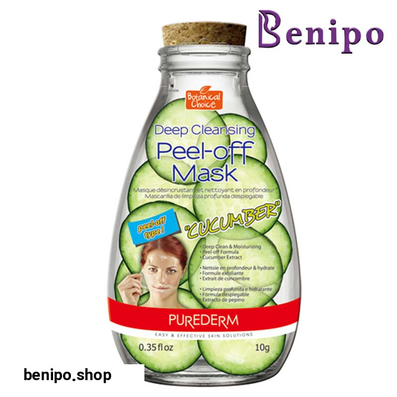 ماسک پیل آف لایه بردارخیار