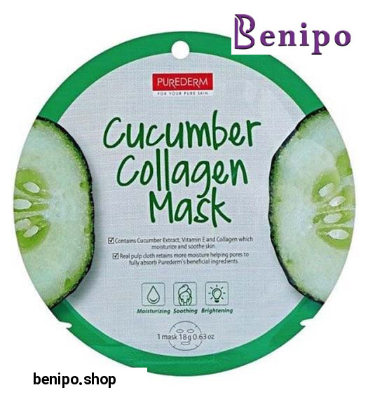 ماسک نقابی لایه بردار خیار