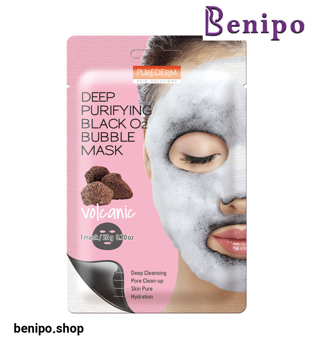 ماسک ورقه ای حبابی مشکی ولکانیک 20گرمی حجم 20