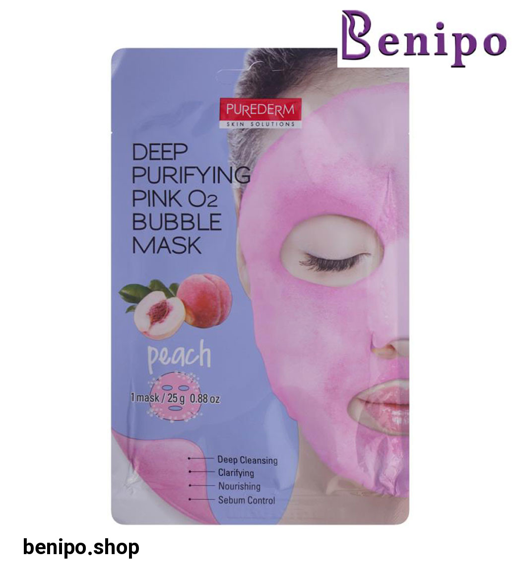 ماسک ورقه ای حبابی صورتی هلو 20گرمی حجم 20