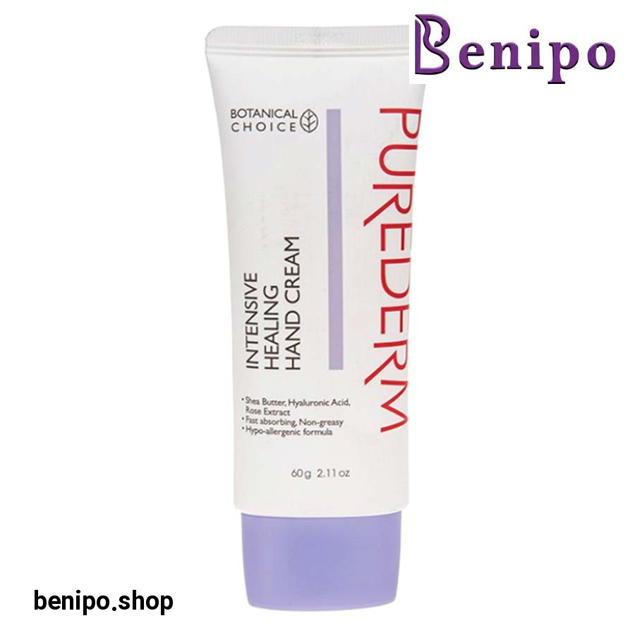 کرم دست گياهي ترميم کننده پوست