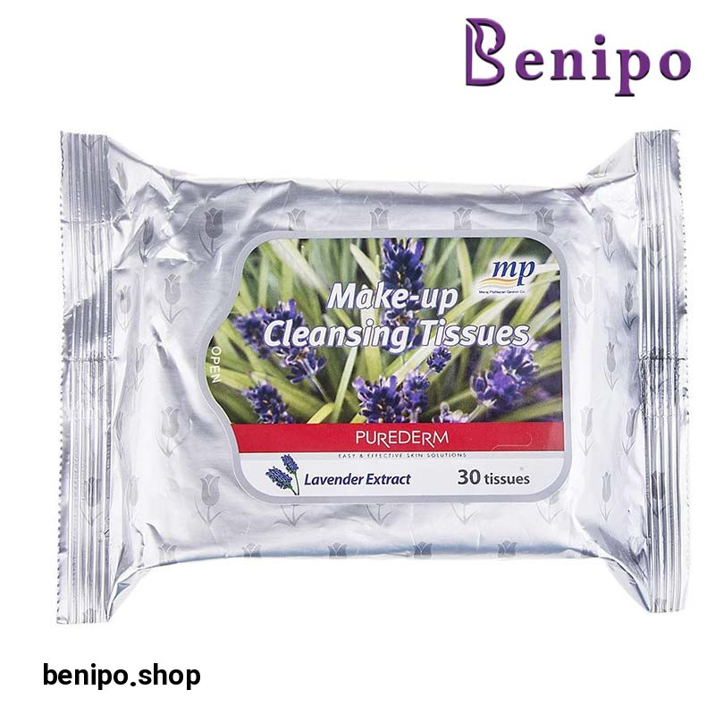 دستمال مرطوب پاک کننده آرایشی اسطوخدوس