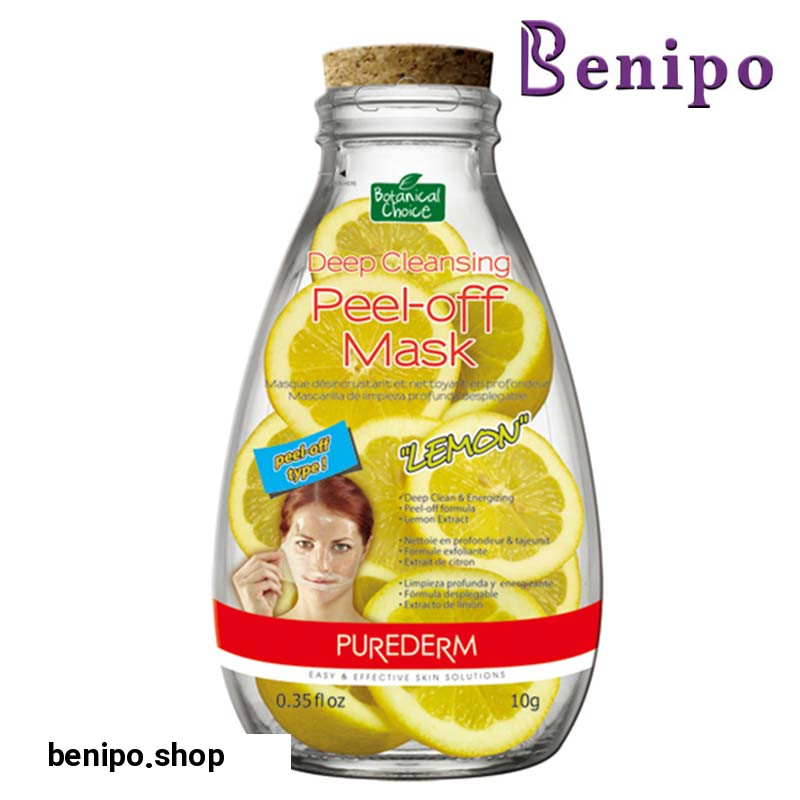 ماسک پیل آف لایه بردارلیمو