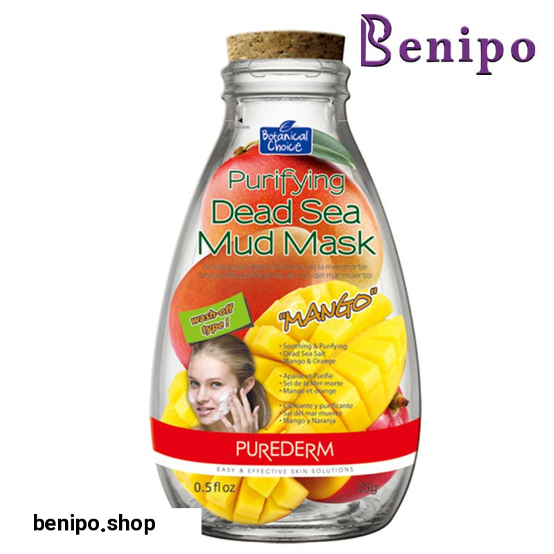 ماسک کرمی پاکسازی کننده انبه