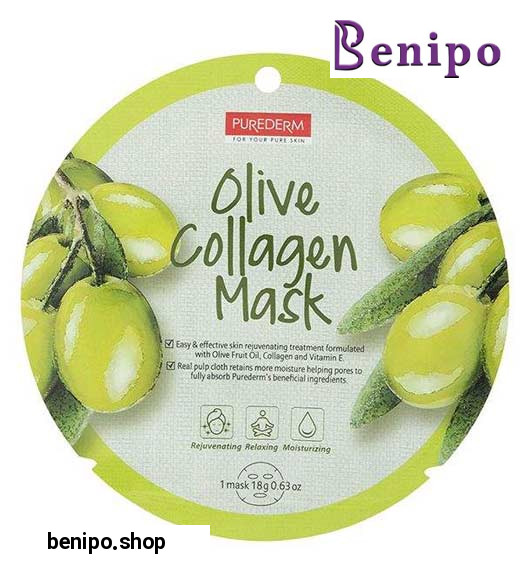 ماسک نقابی کلاژنه حاوی عصاره زیتون