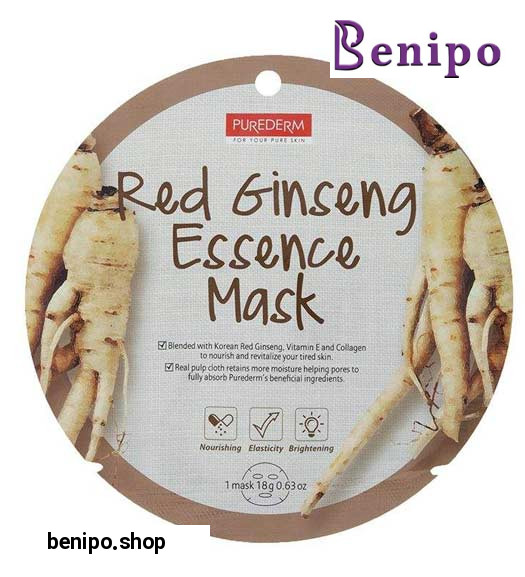 ماسک نقابی جنسینگ قرمز