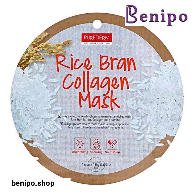 ماسک نقابي  روشن کننده سبوس برنج