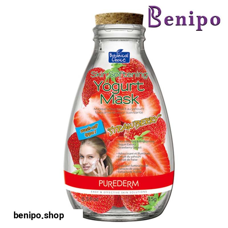 ماسک کرمی ضد آکنه ماست وتوت فرنگی