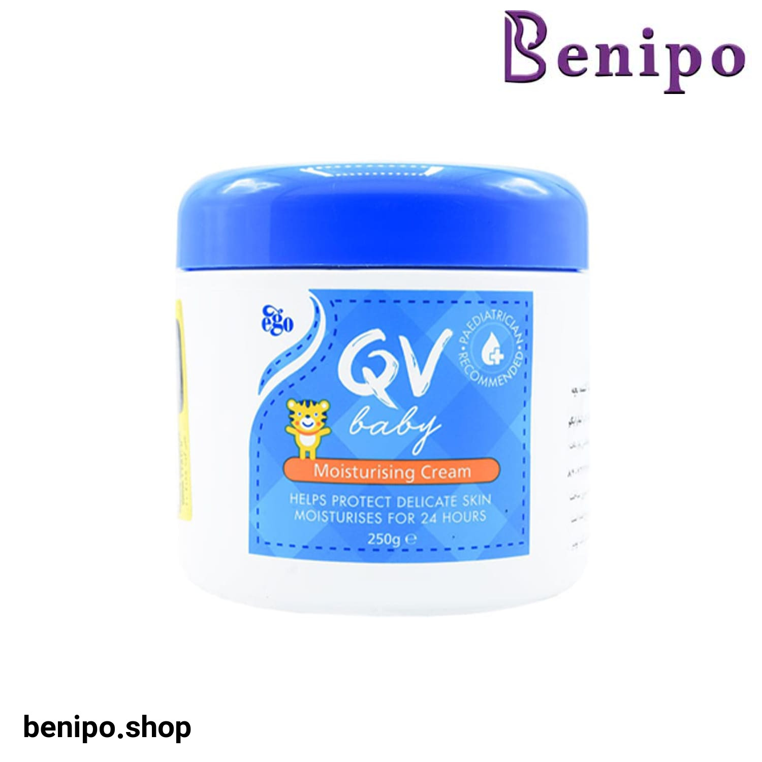 کرم مرطوب کننده کودک کیووی