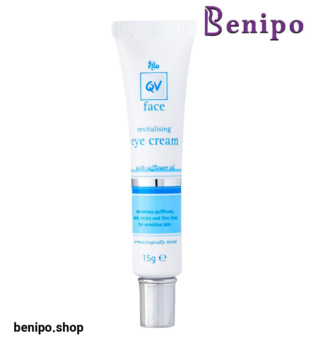 کرم دور چشم کیو وی