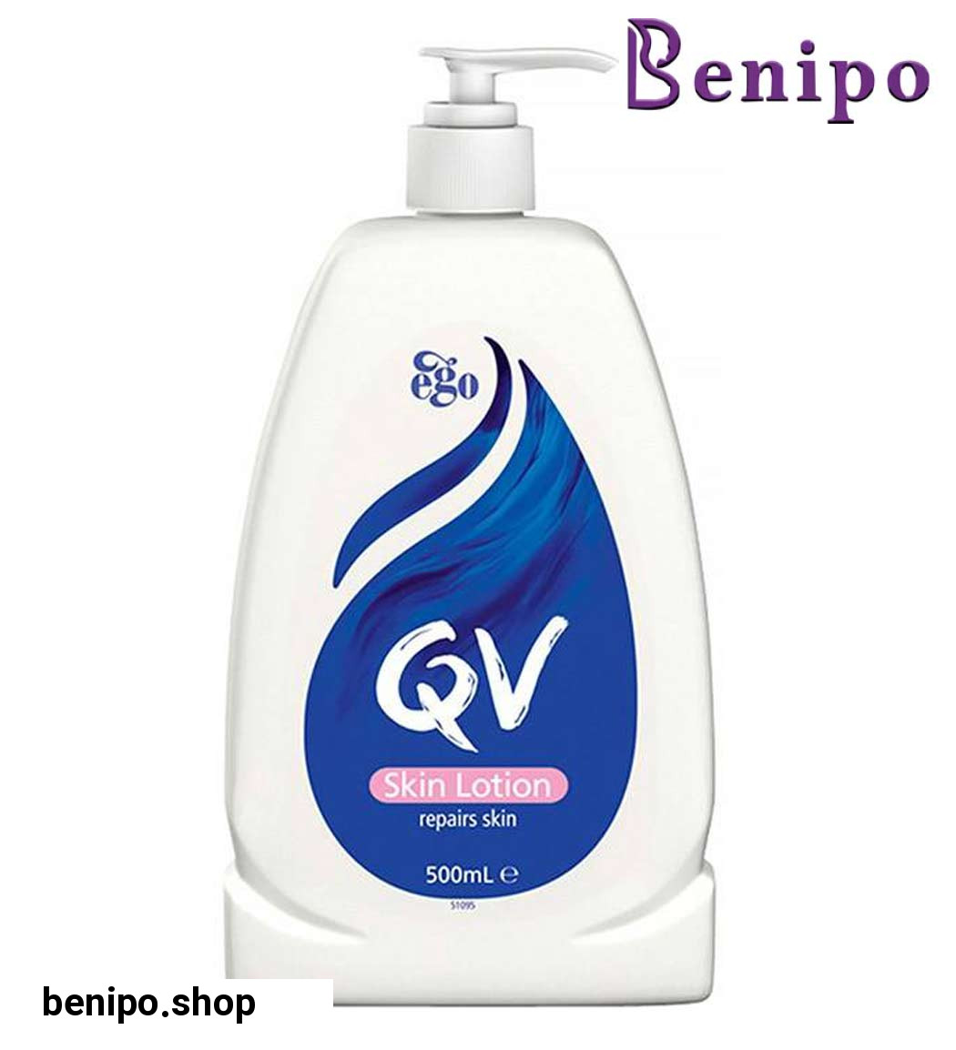لوسیون بدن کیو وی 500 میلی لیتر