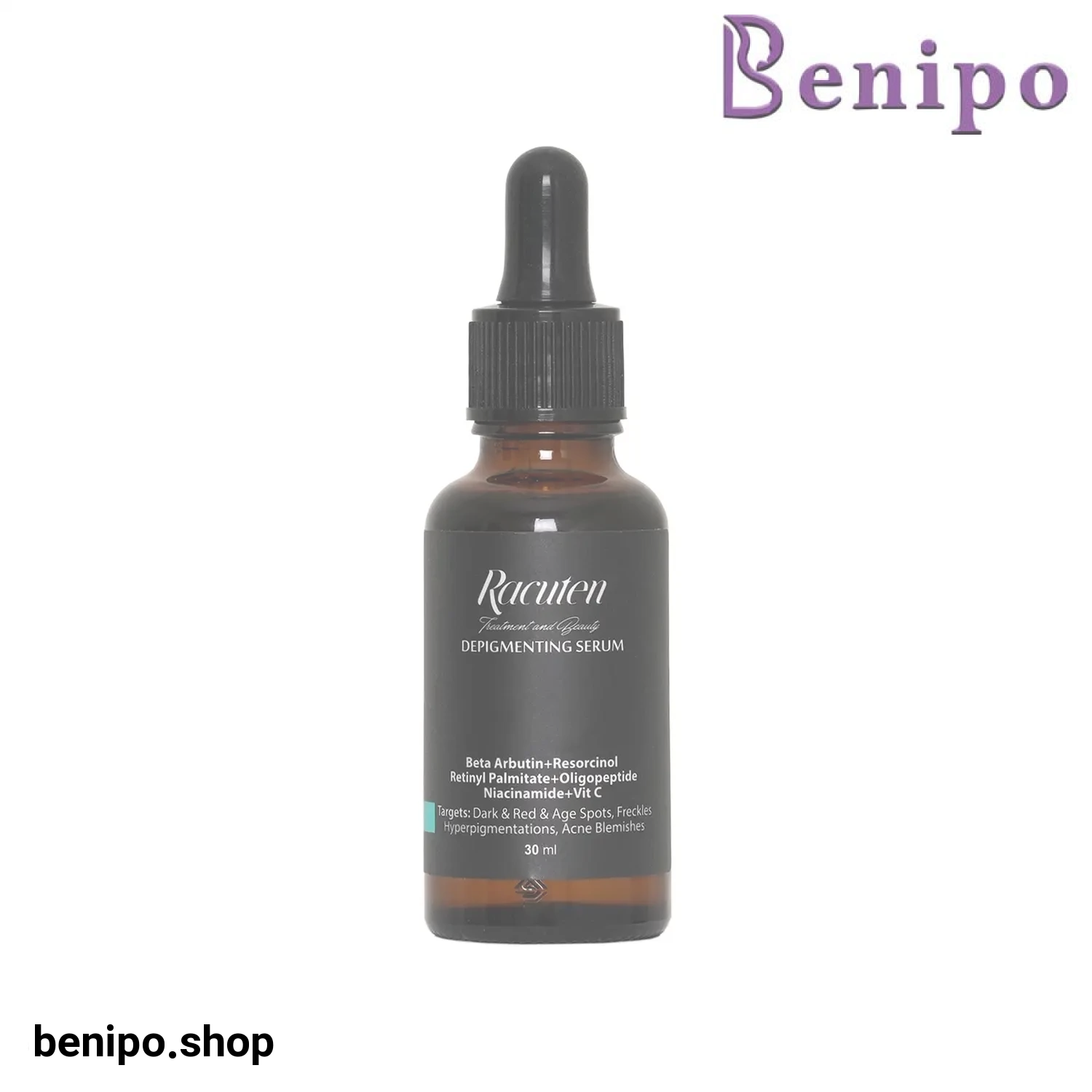 سرم روشن کننده پوست راکوتن