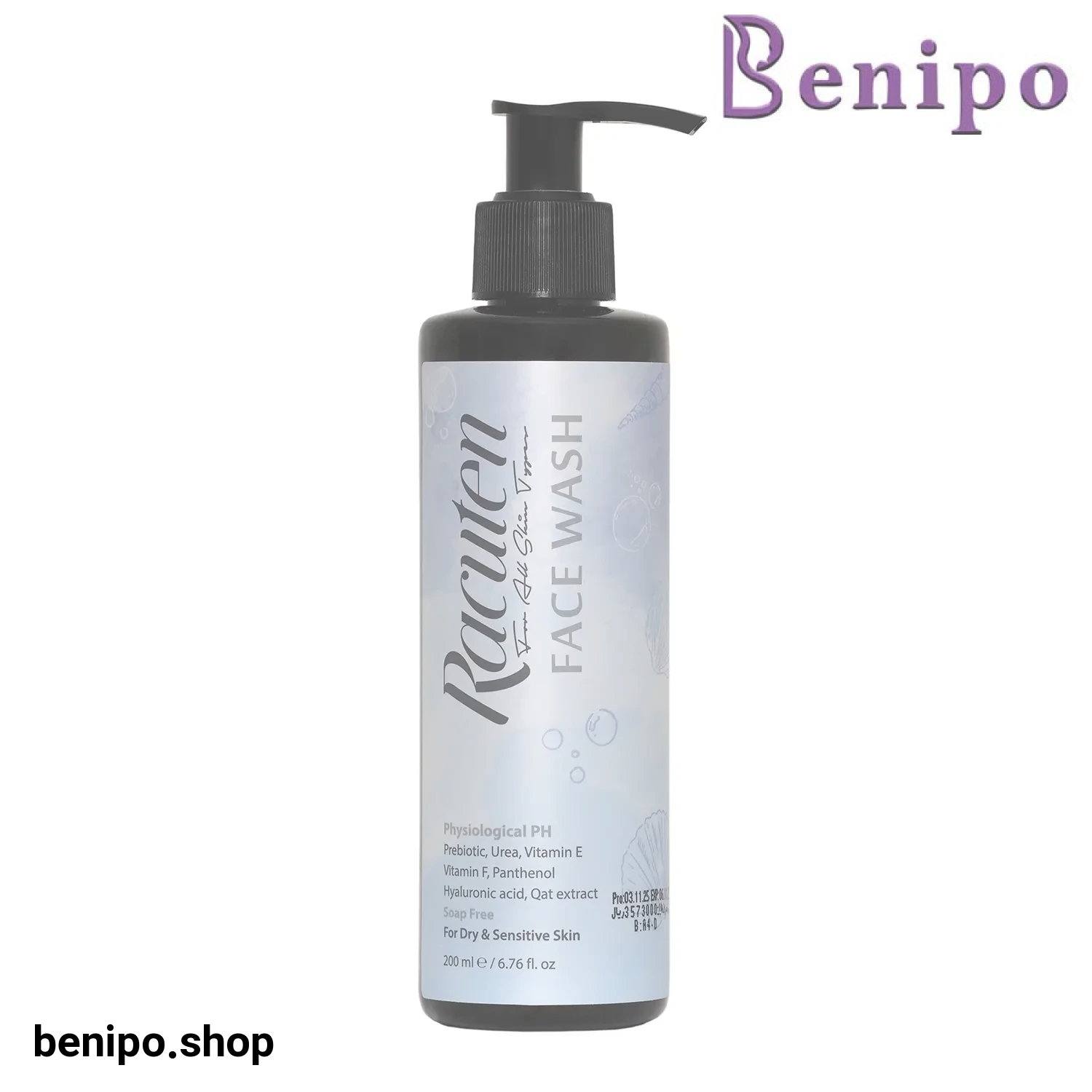 ژل شستشو صورت راکوتن پوست خشک و حساس