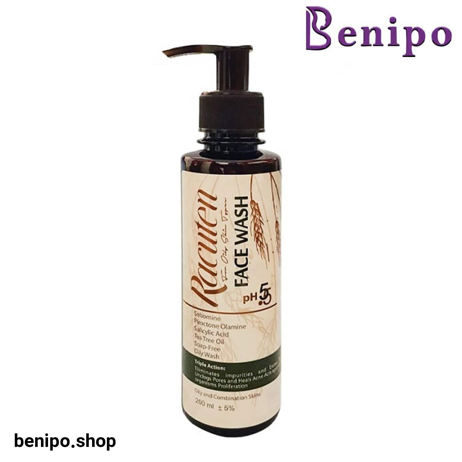 ژل شستشو صورت راکوتن