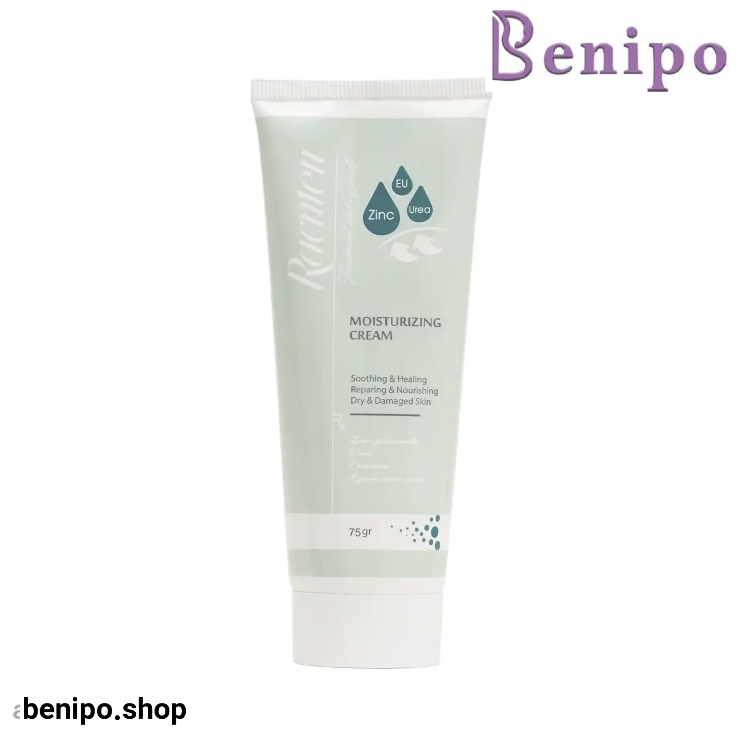 کرم مرطوب کننده راکوتن