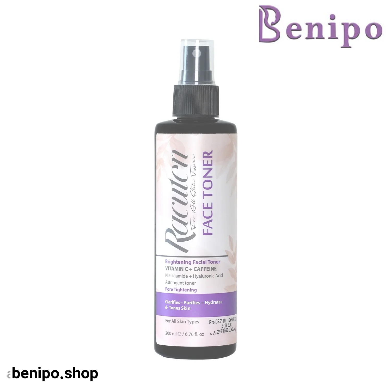 تونر روشن کننده راکوتن