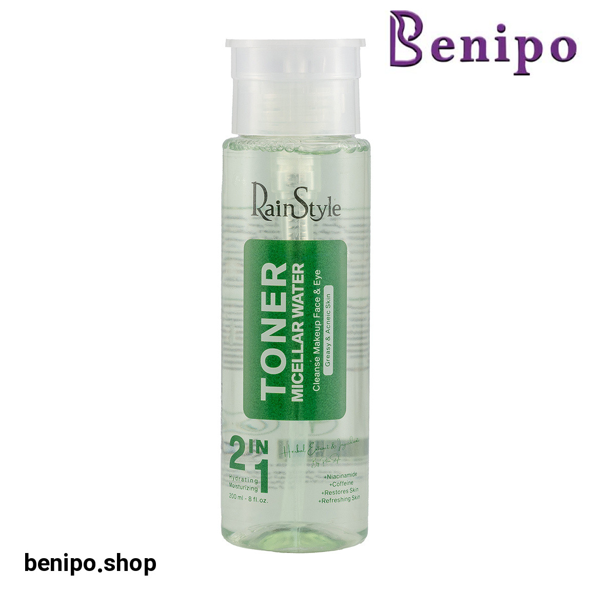 محلول پاک کننده مناسب پوست چرب و جوشدار حجم 200 میلی لیتر