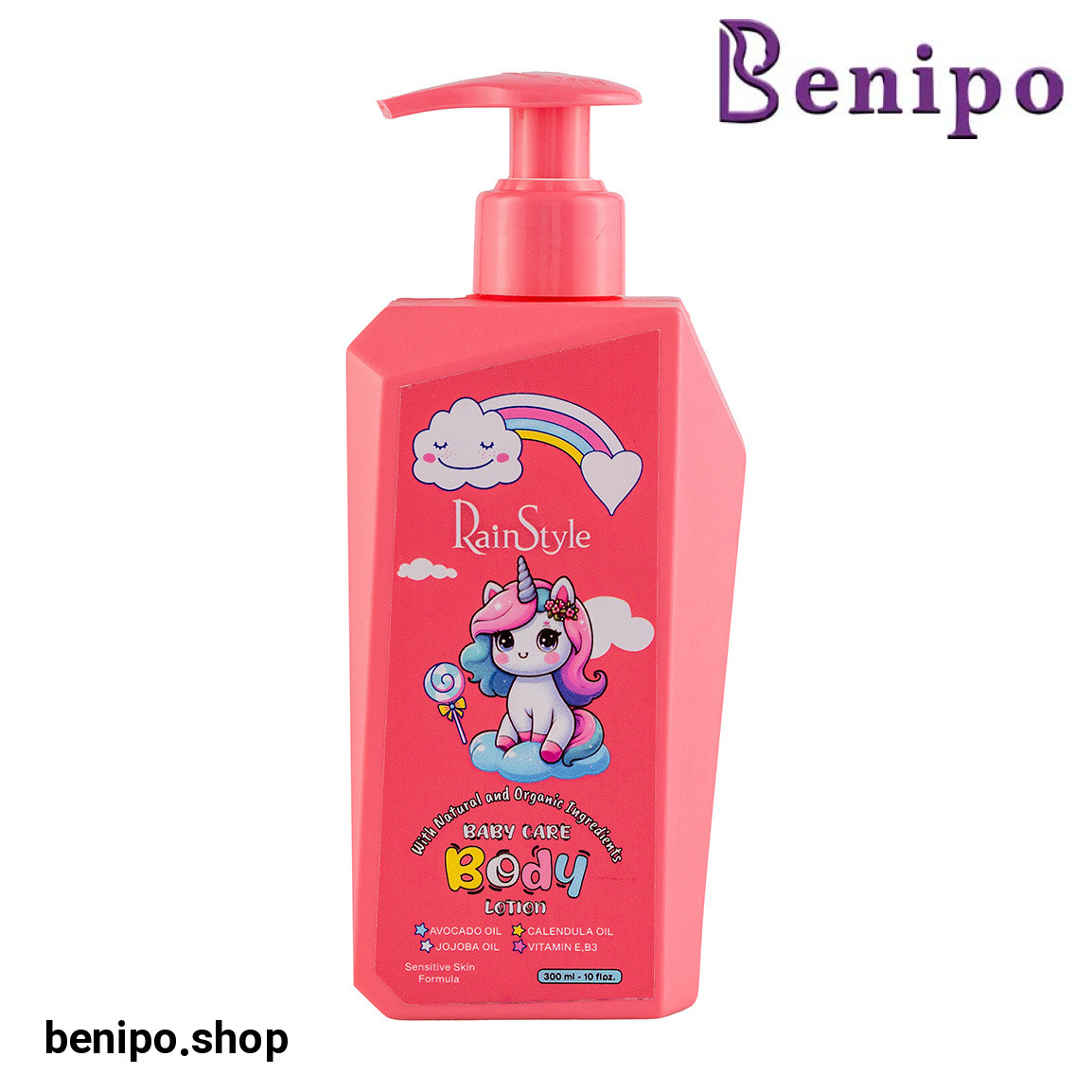 لوسیون بدن کودک مدل دخترانه حجم 300 میلی لیتر