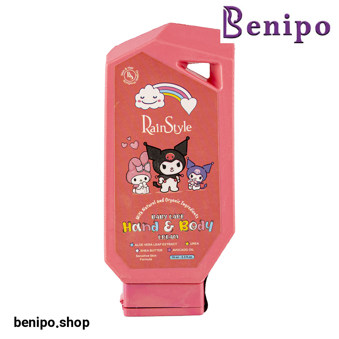 کرم مرطوب کننده دست و بدن کودک دخترانه حجم 70 میلی لیتر