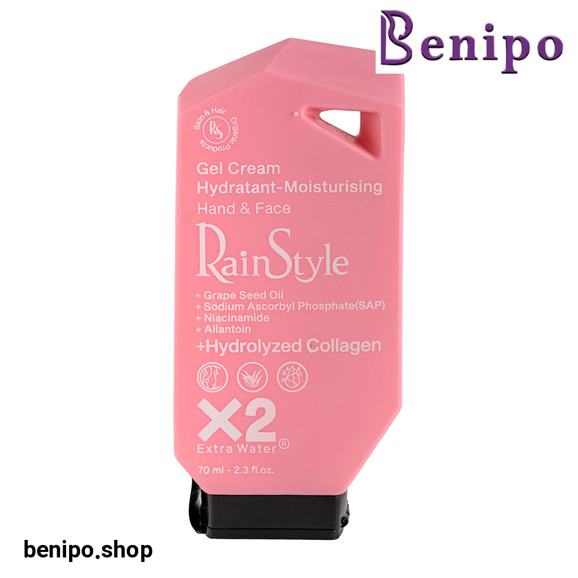 ژل کرم آبرسان حاوی کلاژن مناسب انواع پوست حجم 70 میلی لیتر