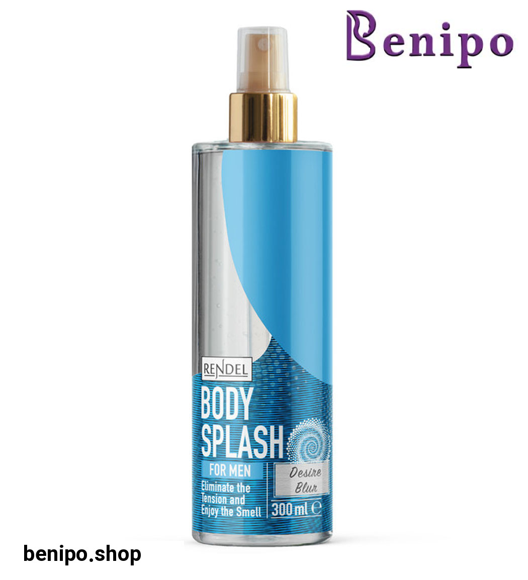 بادی اسپلش مردانه دیزایر بلو 300 میل