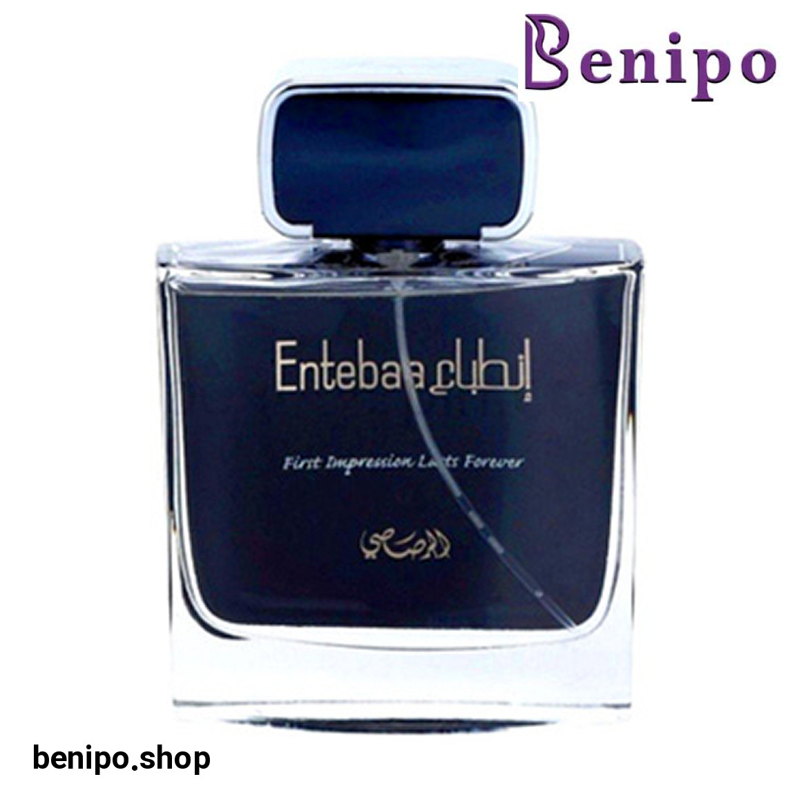 ادو پرفیوم مردانه مدل Entebaa حجم 100 میل