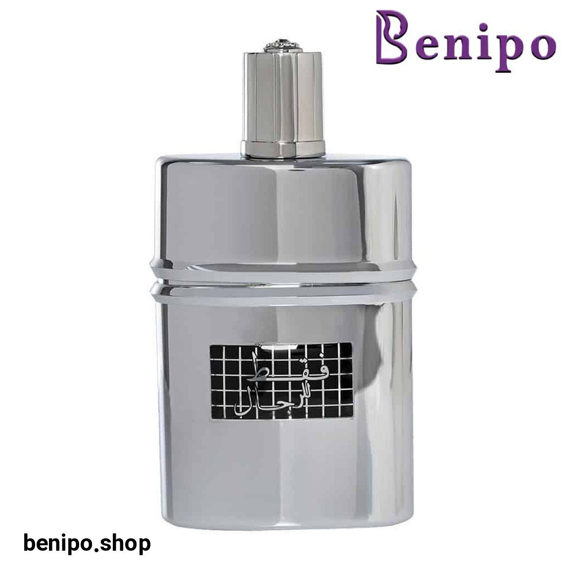 ادو پرفیوم مردانه مدل Faqat Lil Rijal حجم 50 میل