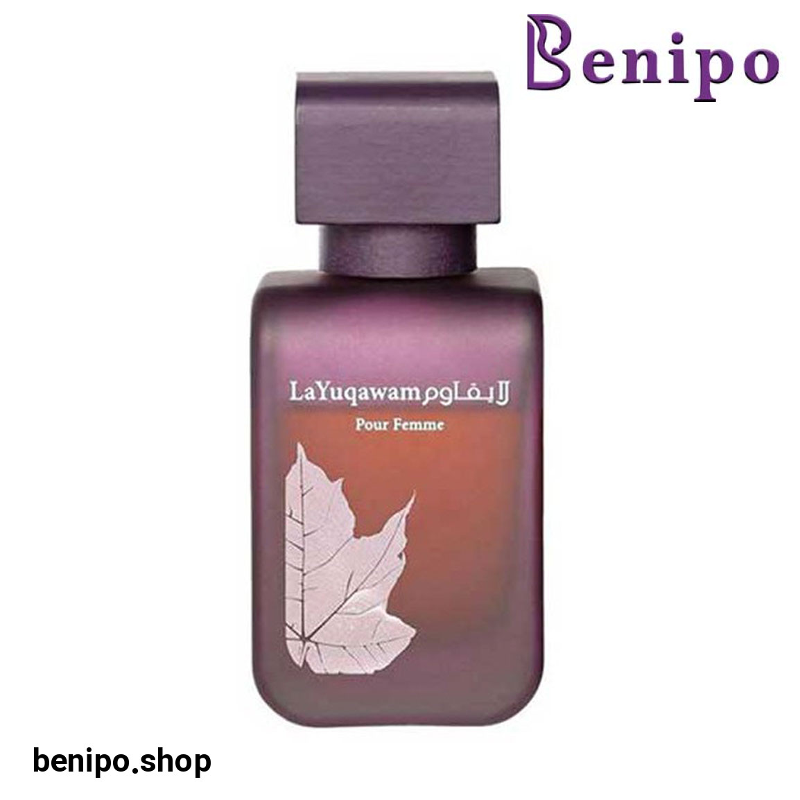 ادو پرفیوم زنانه مدل La Yuqawam Femme حجم 75 میل
