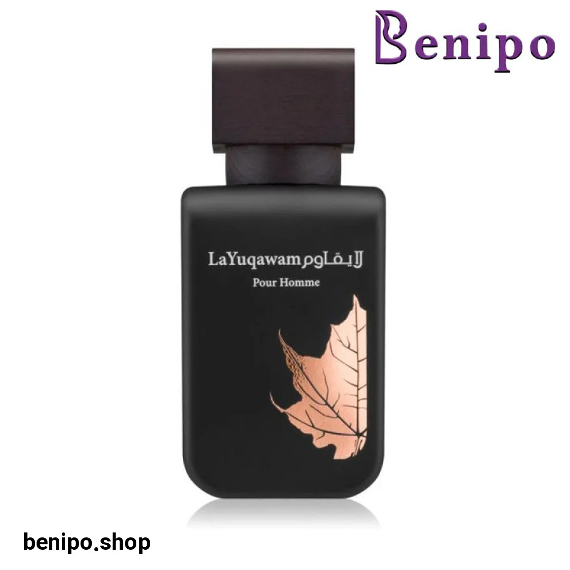 ادو پرفیوم مردانه مدل La Yuqawam Homme حجم 75 میل