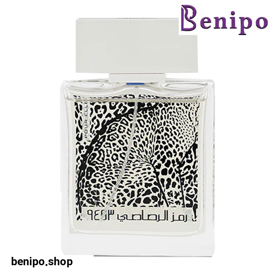 ادو پرفیوم زنانه مدل 9453 Pour Elle حجم 50 میل