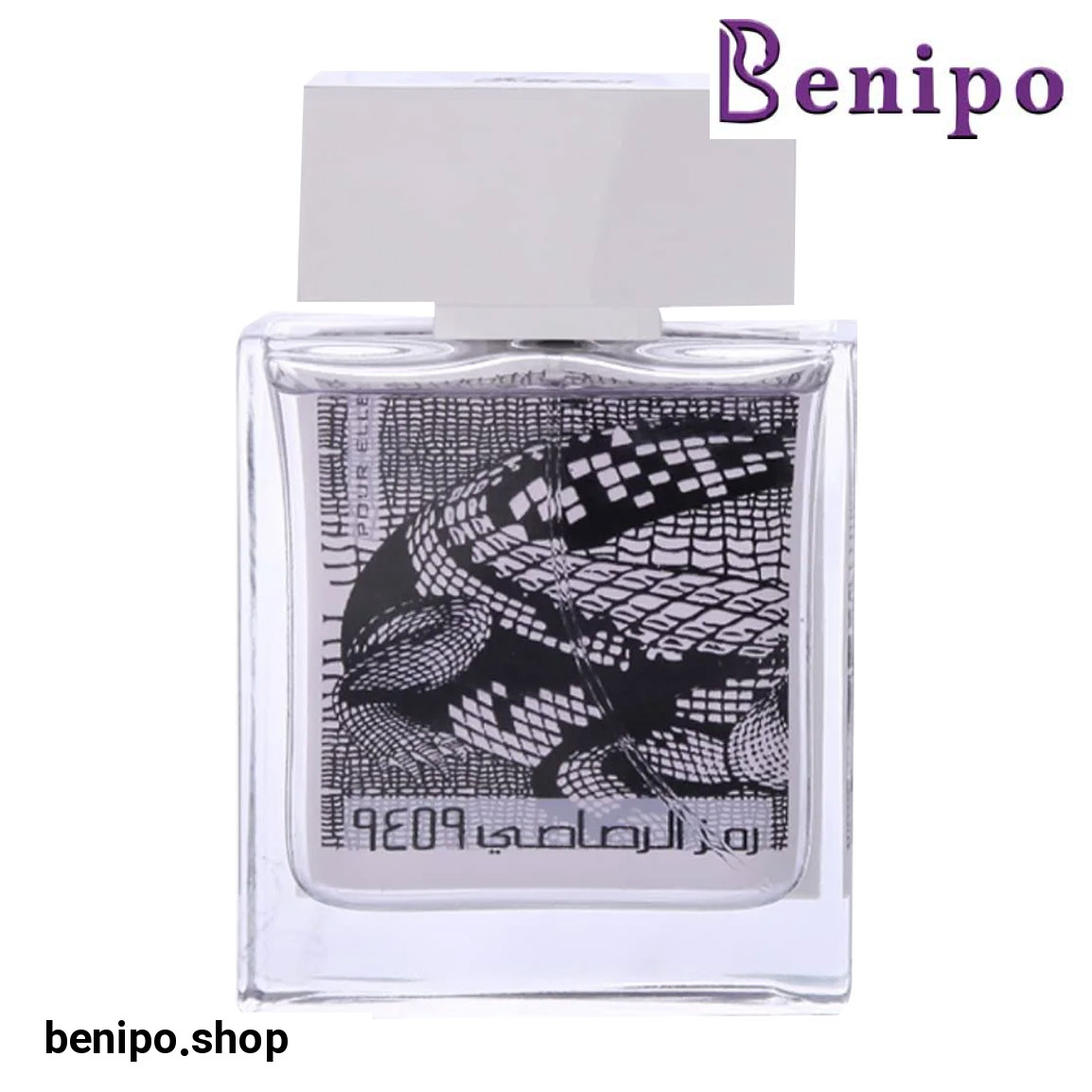 ادو پرفیوم زنانه مدل 9459 Pour Elle حجم 50 میل