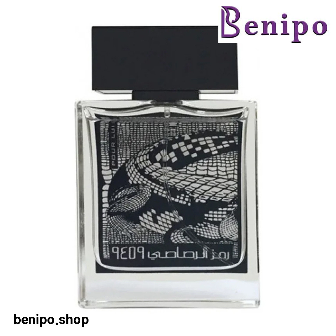 ادو پرفیوم مردانه مدل 9459 Pour Lui حجم 50 میل