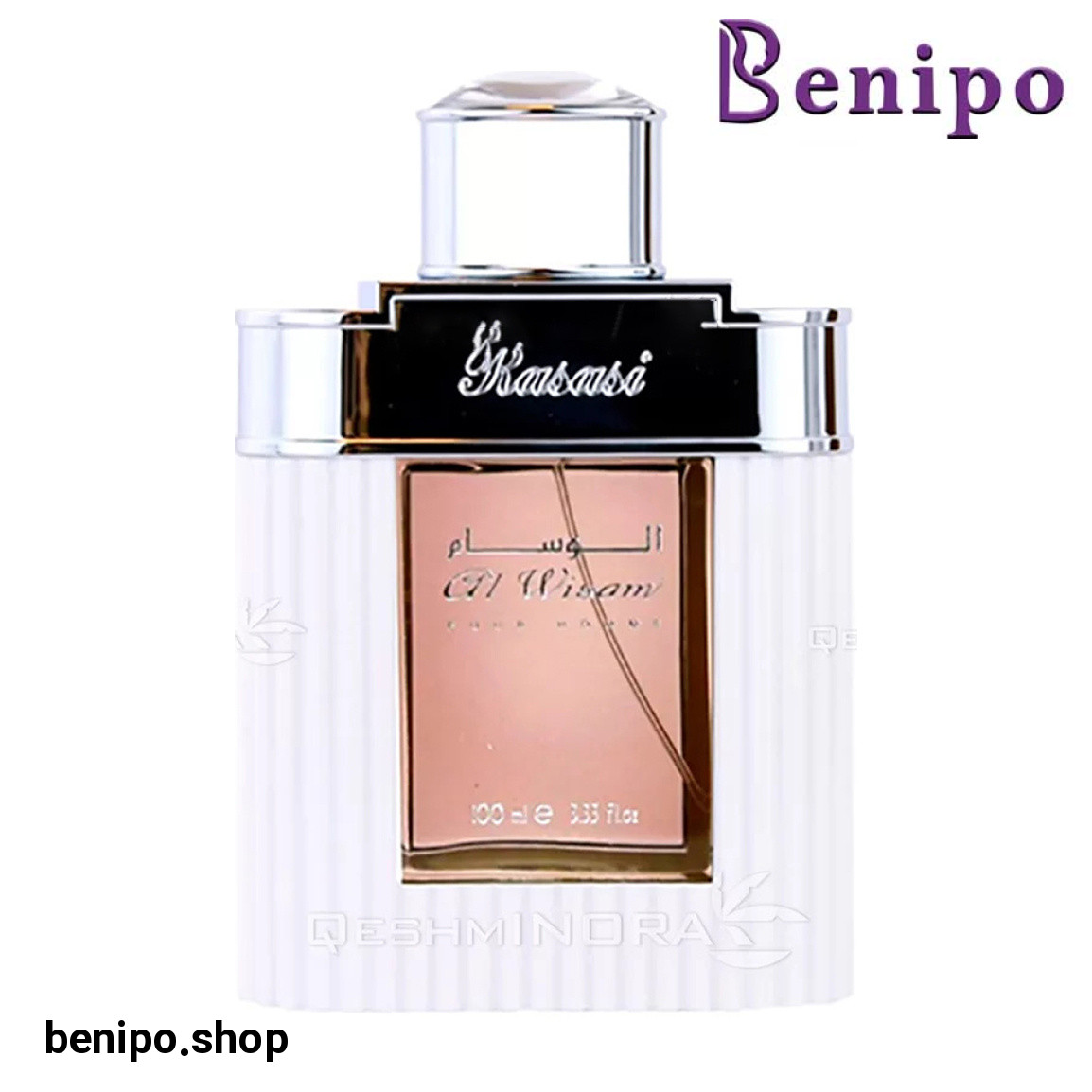 ادو پرفیوم مردانه مدل Rasasi Al Wisam Day حجم 100 میل