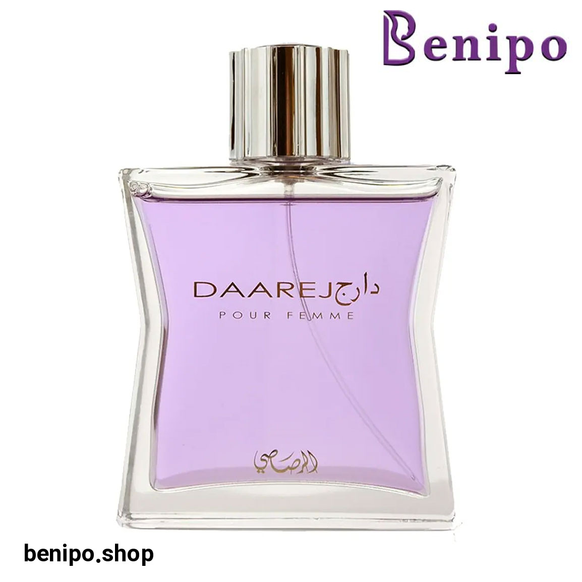 ادو پرفیوم زنانه مدل Rasasi Darej Pour Femme حجم 100 میل