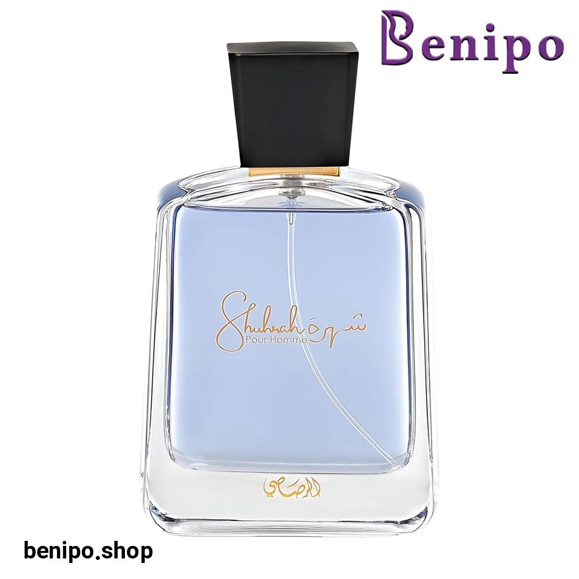 ادو پرفیوم مردانه مدل Shuhrah Pour Homme حجم 90 میل