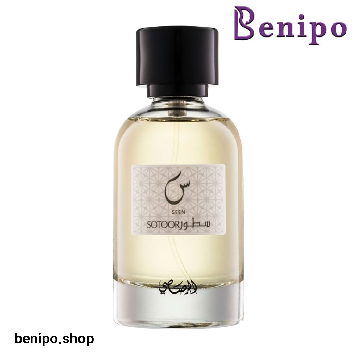 ادو پرفیوم زنانه مدل Sotoor Seen حجم 100 میل