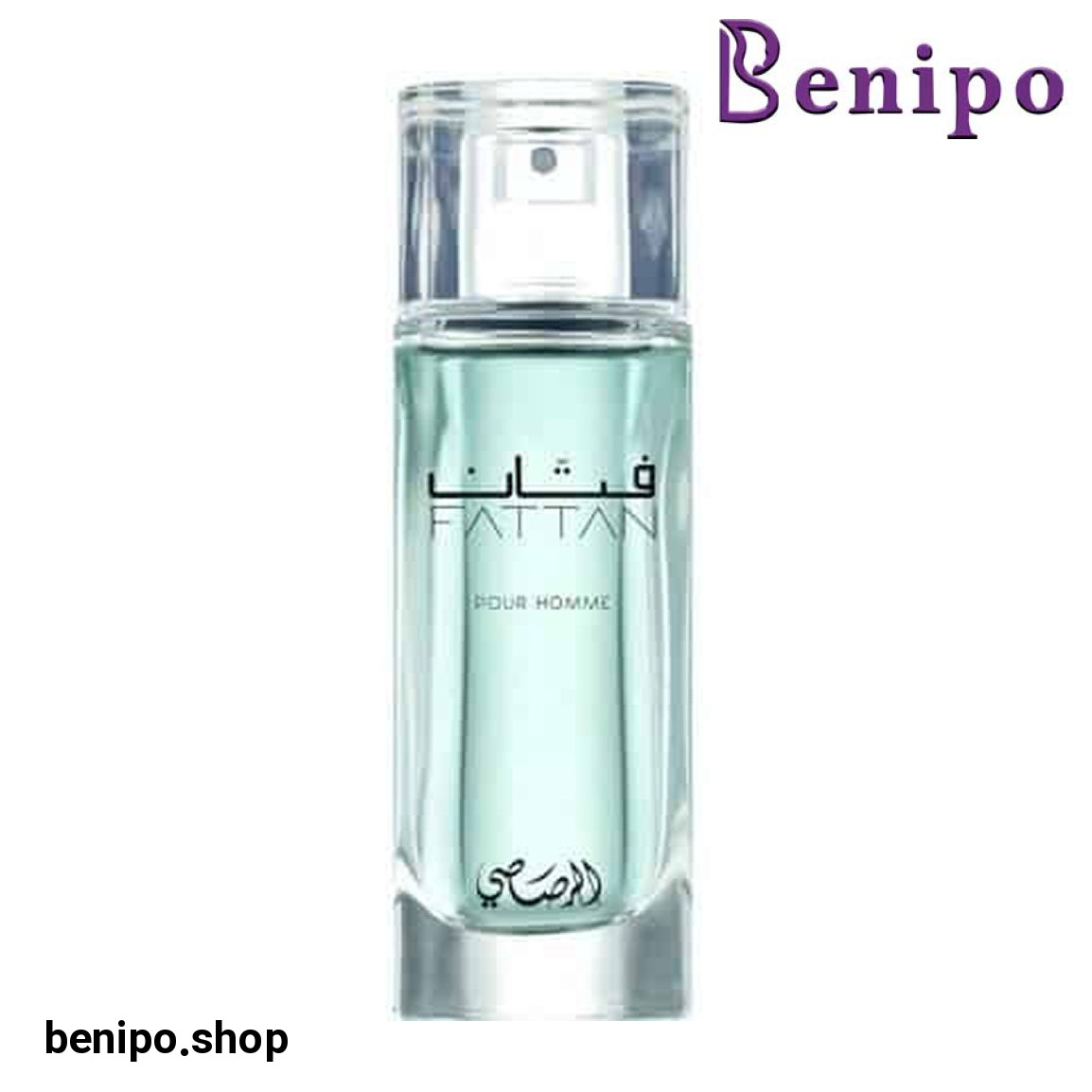 ادو تویلت مردانه مدل Fattan حجم 50 میل