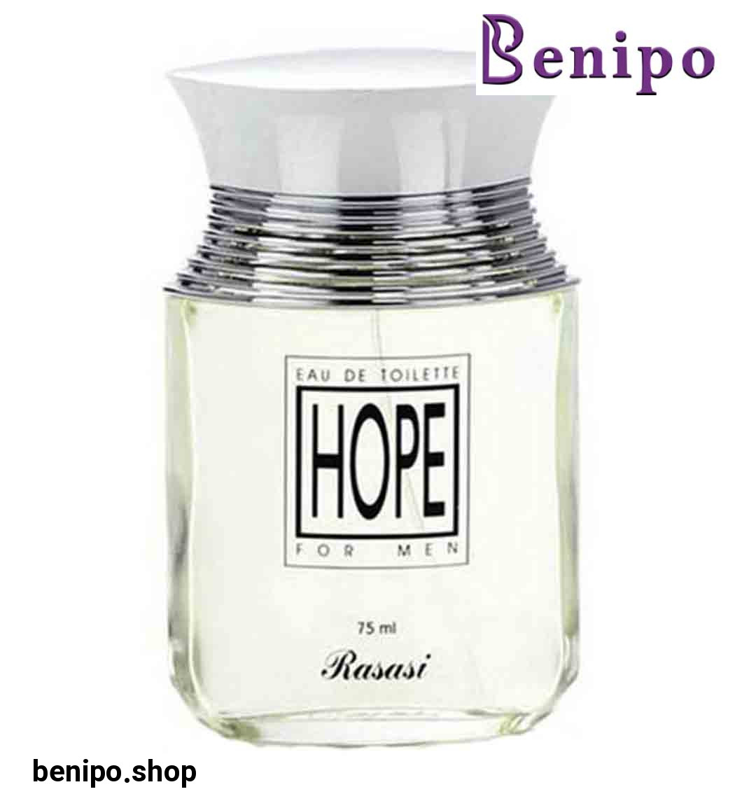 ادو تویلت مردانه مدل Hope حجم 75میل