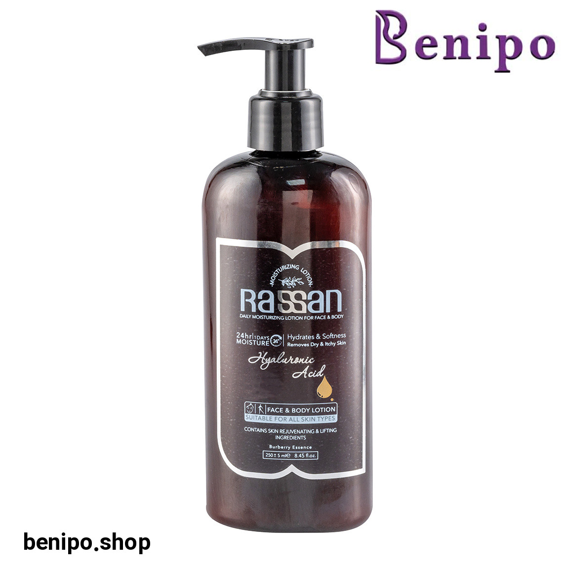 لوسیون صورت و بدن اسانس دار حجم 250 میلی لیتر