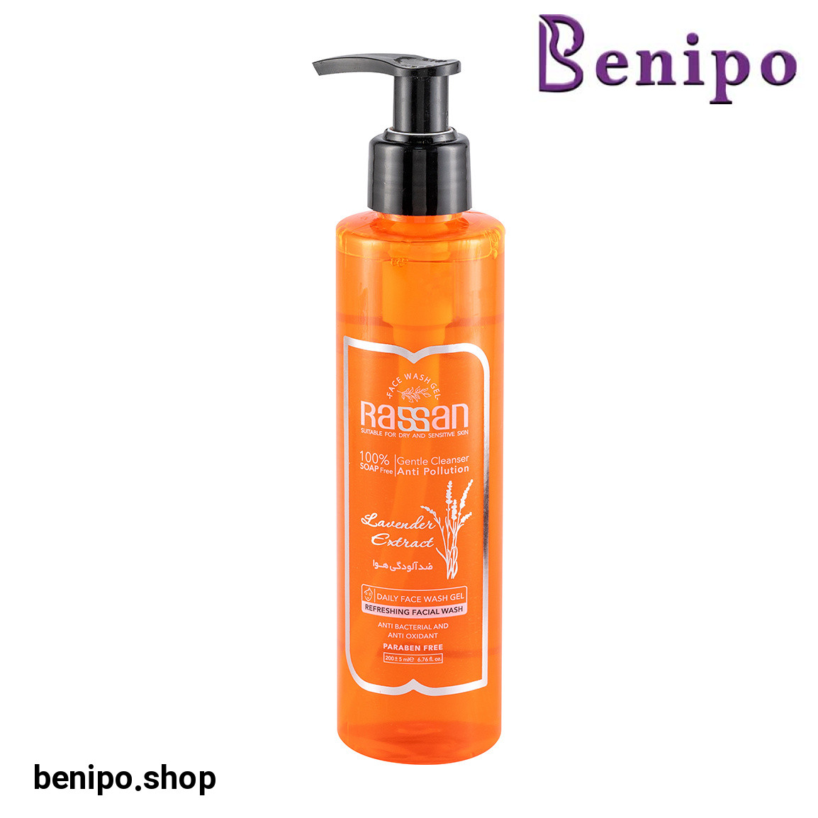 ژل شستشو صورت مدل ضد آلودگی هوا مناسب پوست خشک و حساس حجم 200 میلی لیتر