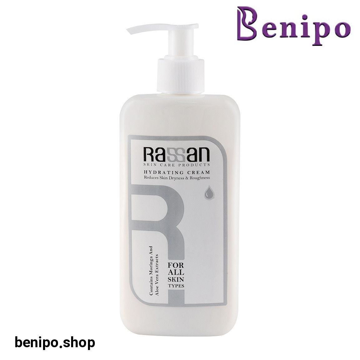 کرم آبرسان دارای مورینگا مناسب انواع پوست حجم 200 میلی لیتر