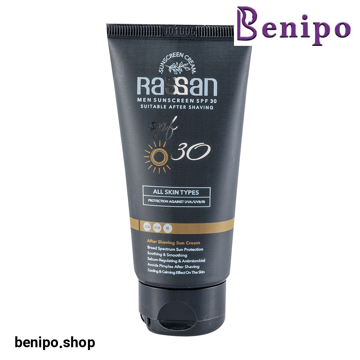 کرم  ضد آفتاب آقایان با SPF 30 مناسب بعد از اصلاح حجم 40 میلی لیتر