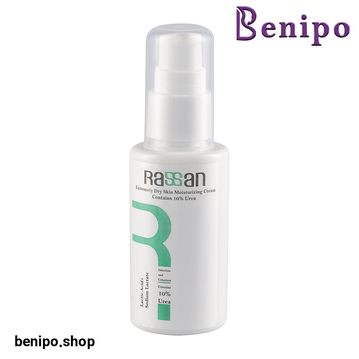 کرم مرطوب کننده بسیار قوی مدل اوره 10% حجم 50 میلی لیتر