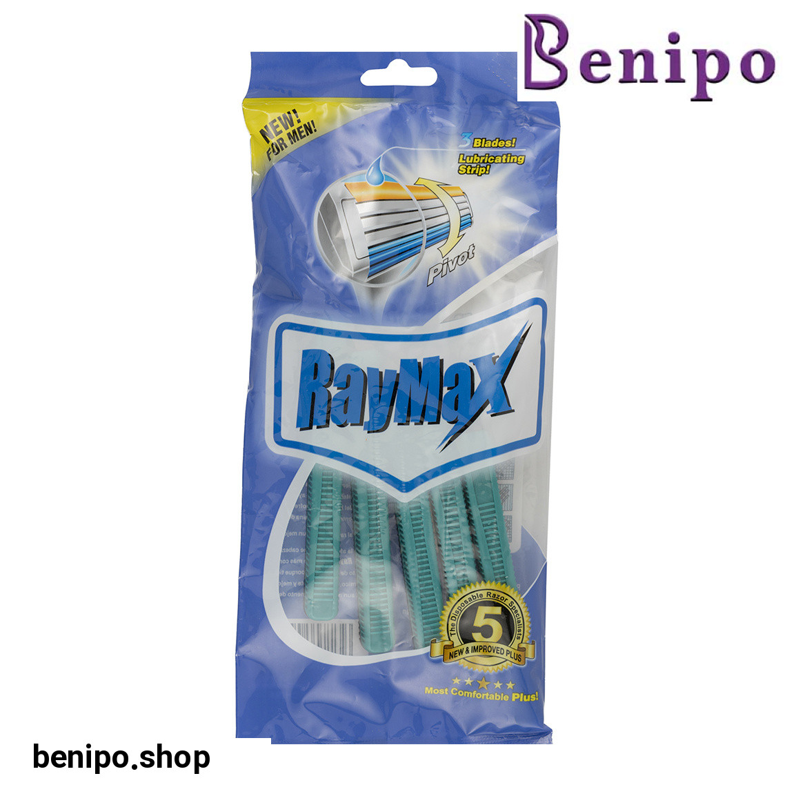 خودتراش سه لبه صابون دار مناسب برای آقایان بسته 5 عددی