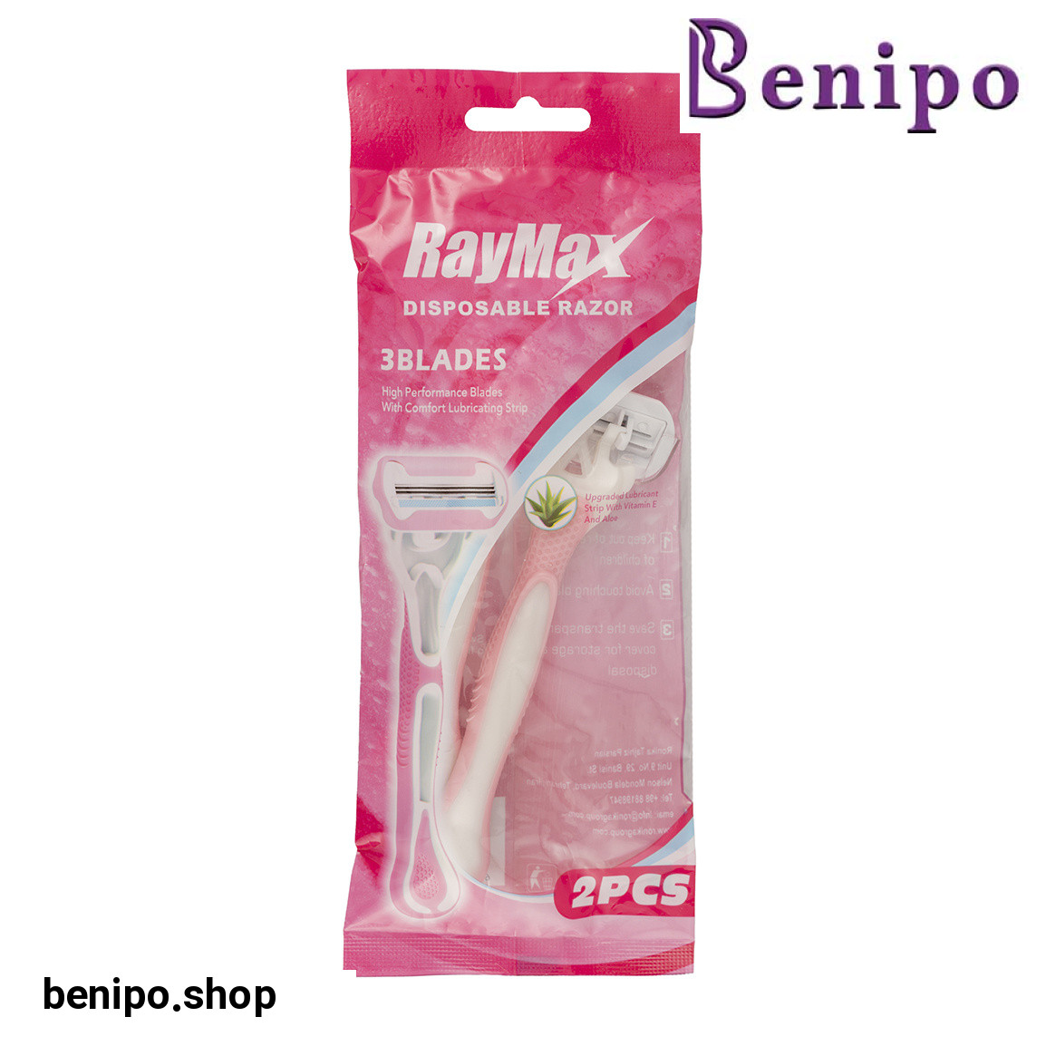 خودتراش سه لبه صابون دار مناسب برای بانوان بسته 2 عددی