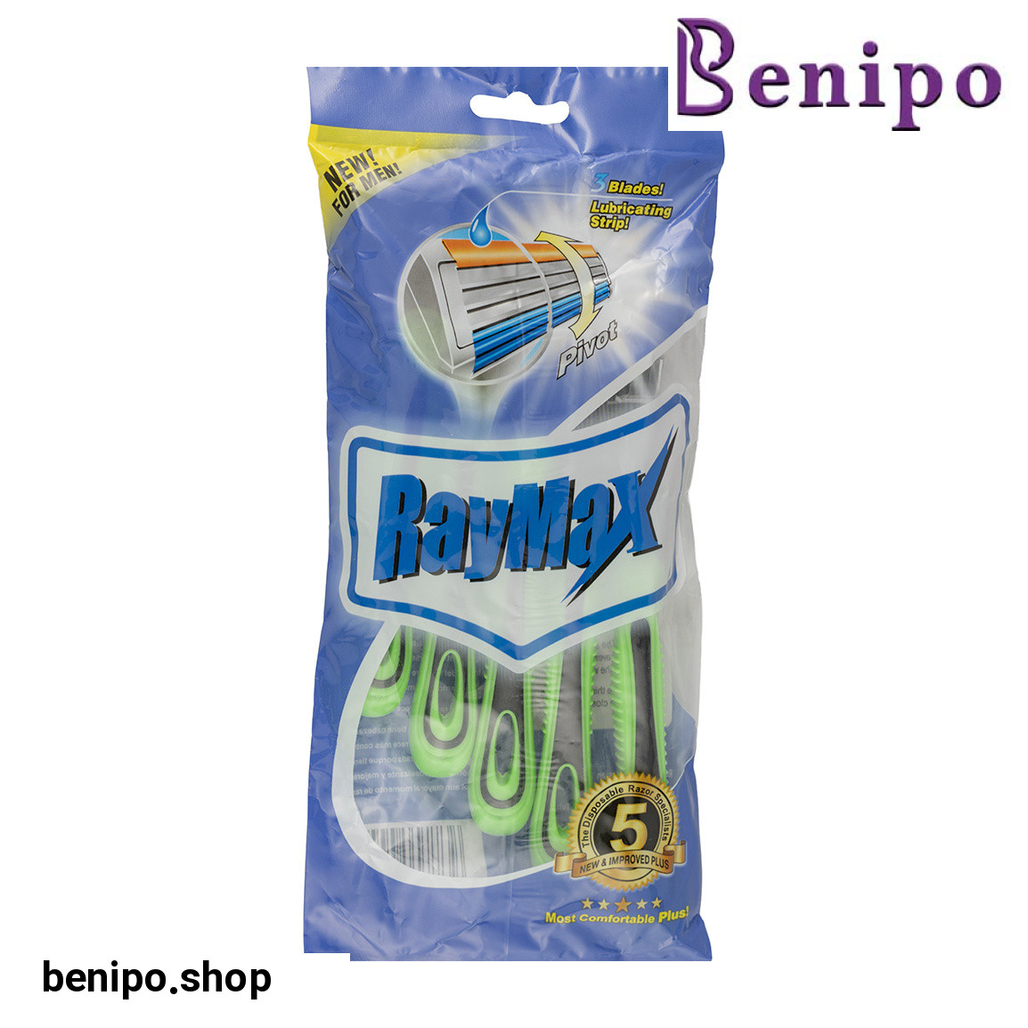 خودتراش سه لبه صابون دار با سری متحرک مناسب برای آقایان بسته 5 عددی